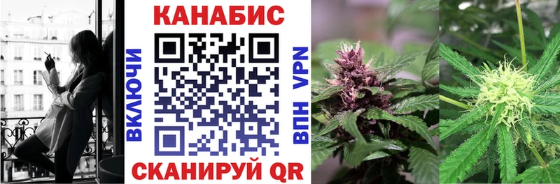 Купить закладку Хадыженск мега зеркало КОКАИН Меф мяу мяу Бошки Шишки Гашиш