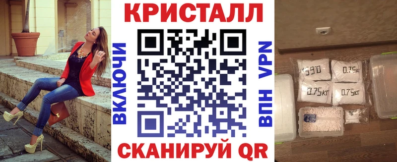 где купить наркоту darknet наркотические препараты Амфетамин Розовый Хадыженск kraken онион