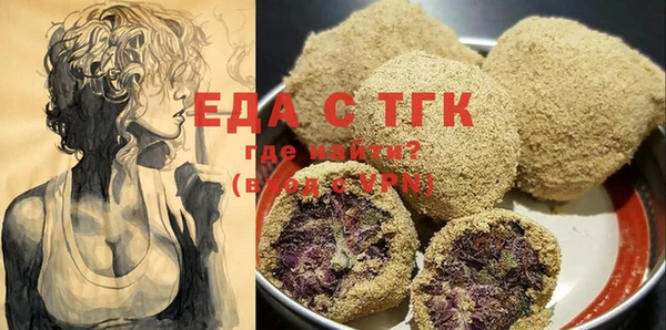 кокаин Алексеевка