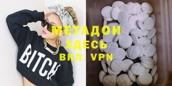 винт Абинск