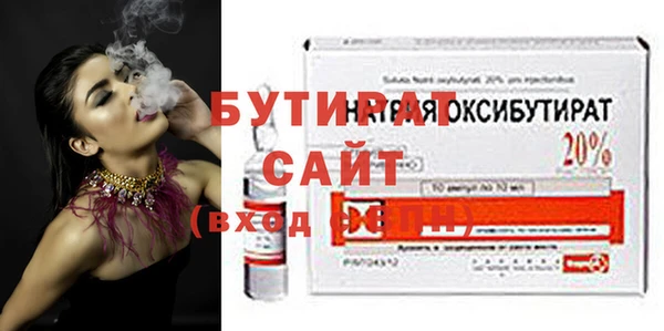 винт Абинск