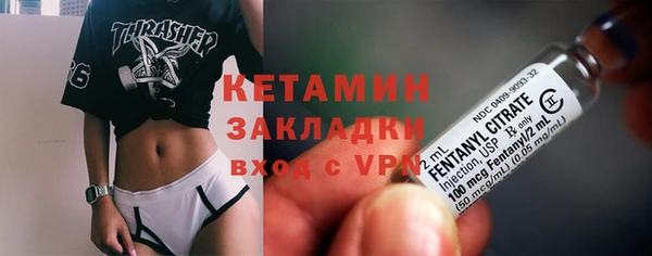 винт Абинск