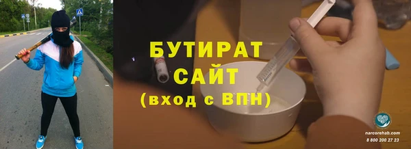 винт Абинск