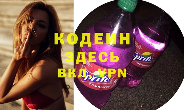 винт Абинск