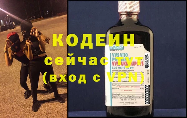 винт Абинск