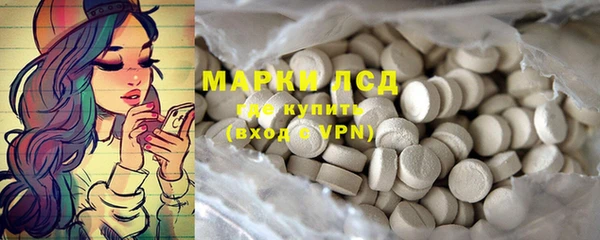 винт Абинск