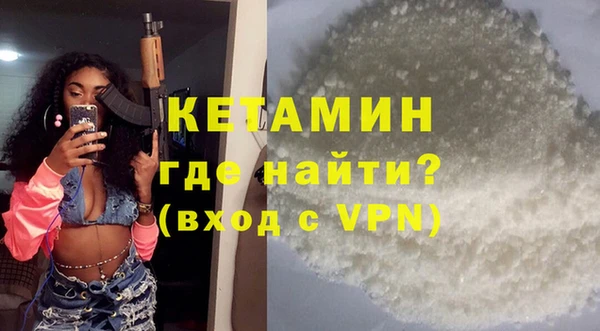 винт Абинск