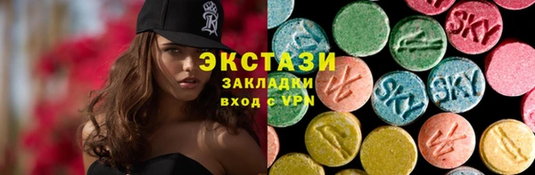 винт Абинск