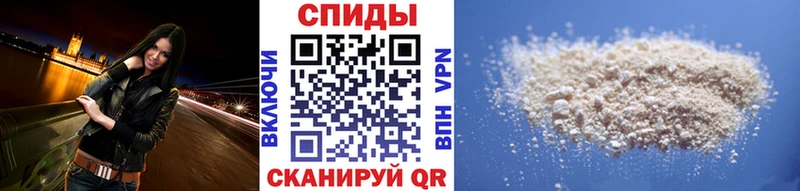 Метамфетамин винт  Хадыженск 