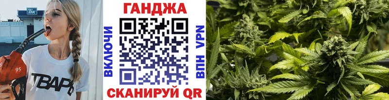 Конопля гибрид  ссылка на мегу сайт  Хадыженск 